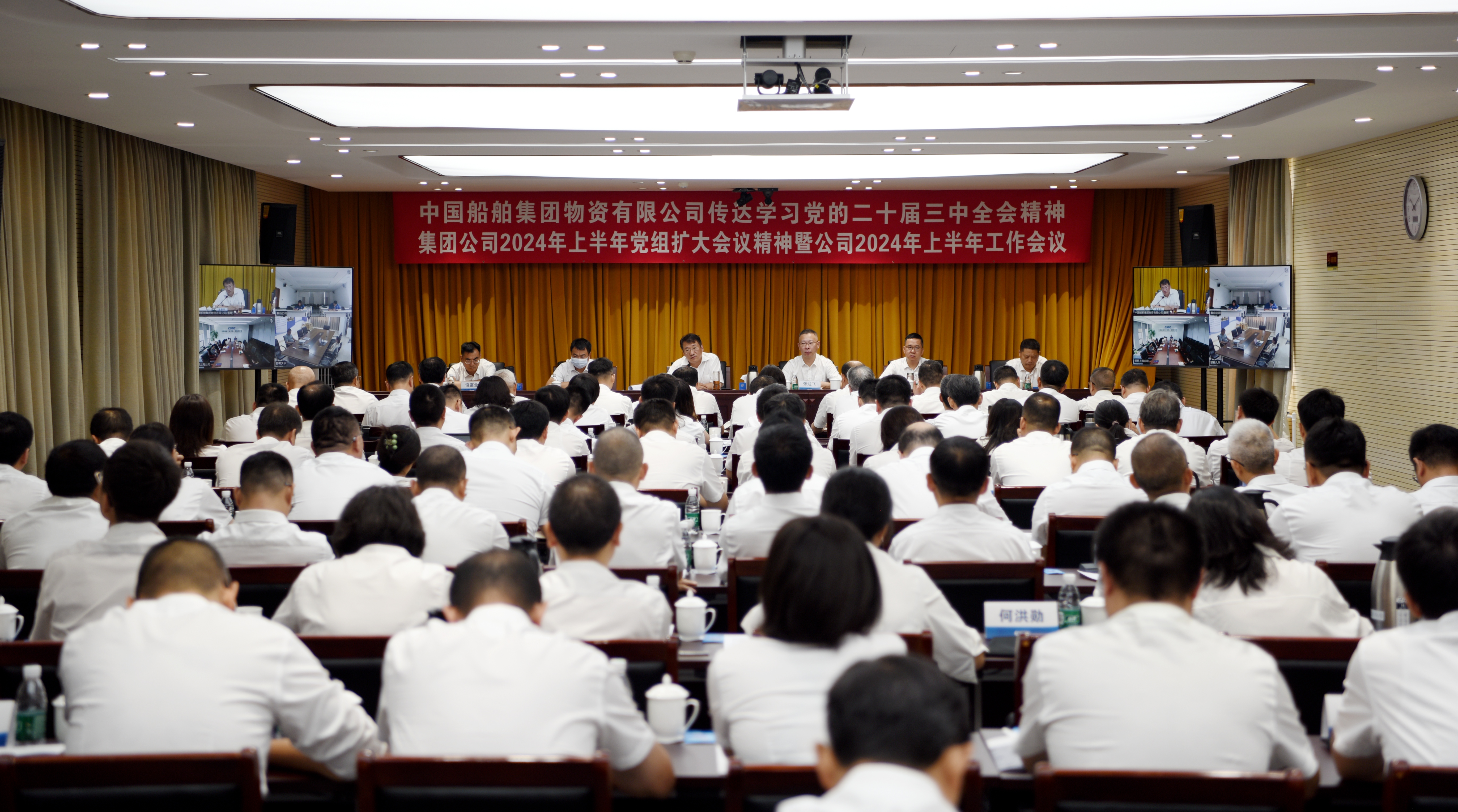 suncitygroup太阳集团·(中国)首页登录