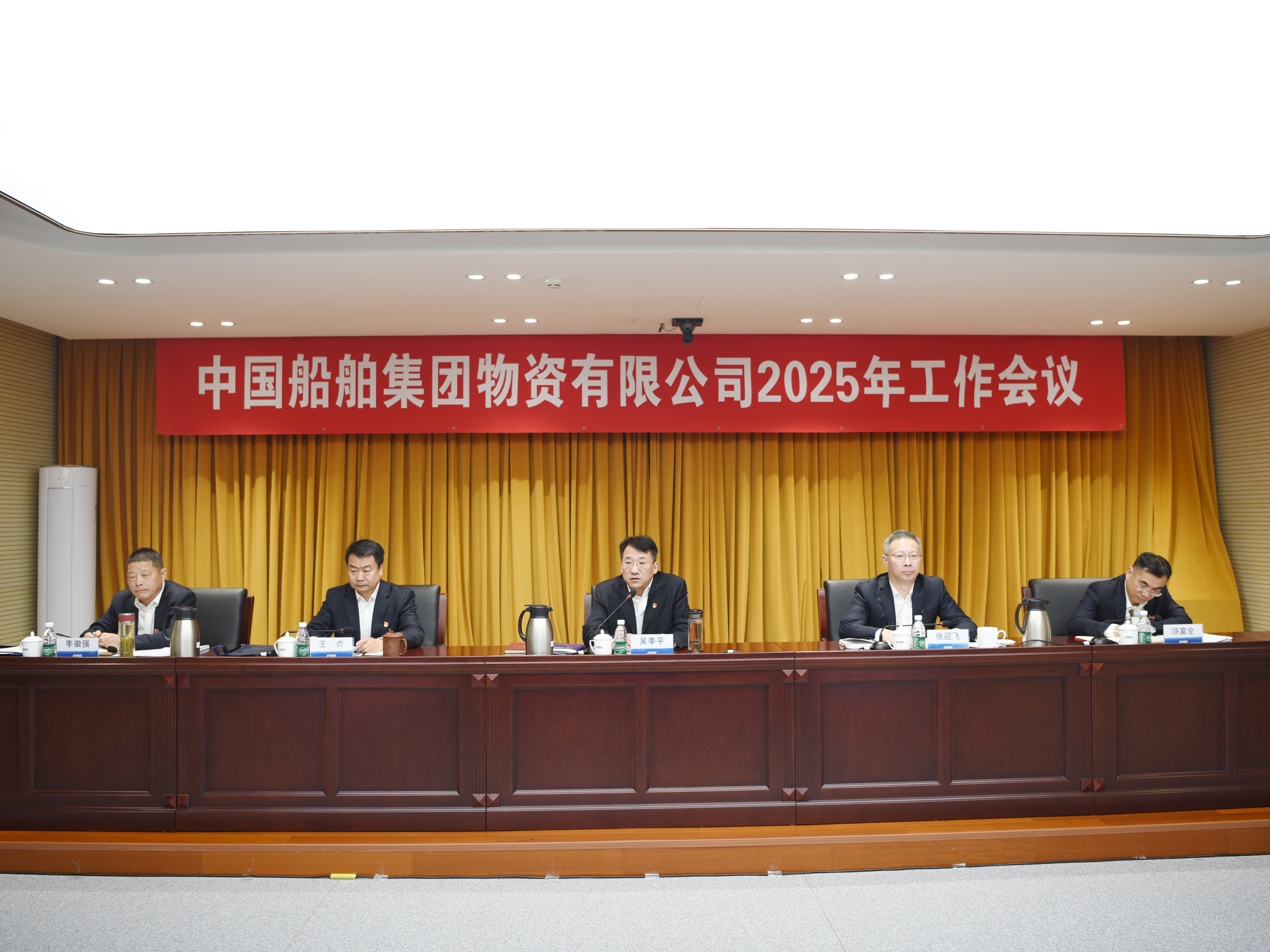 suncitygroup太阳集团·(中国)首页登录