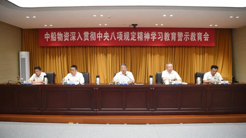 suncitygroup太阳集团·(中国)首页登录