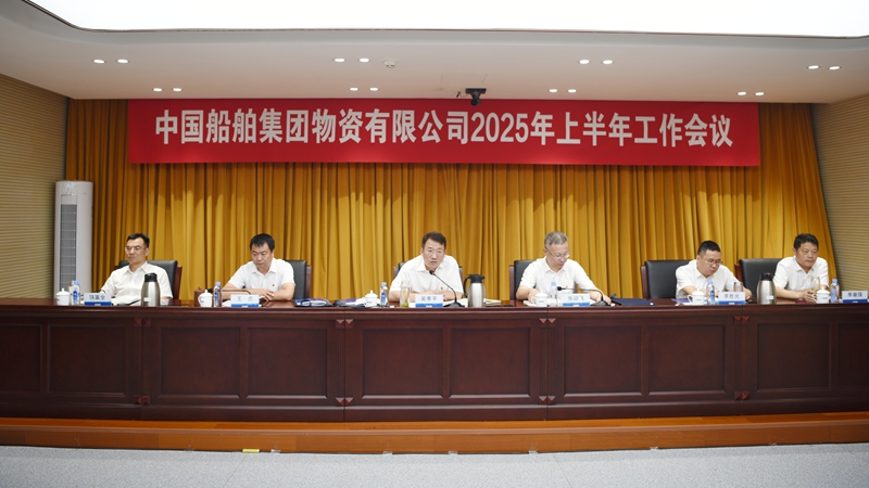 suncitygroup太阳集团·(中国)首页登录